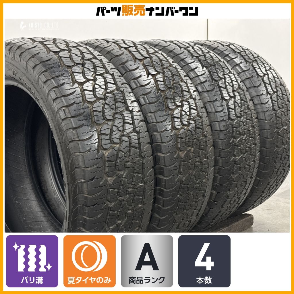 【バリ溝】BFグッドリッチ トレイルテレーン T/A 225/55R18 4本セット フォレスター クロストレック XV デリカD5 アウトランダー 即納可能