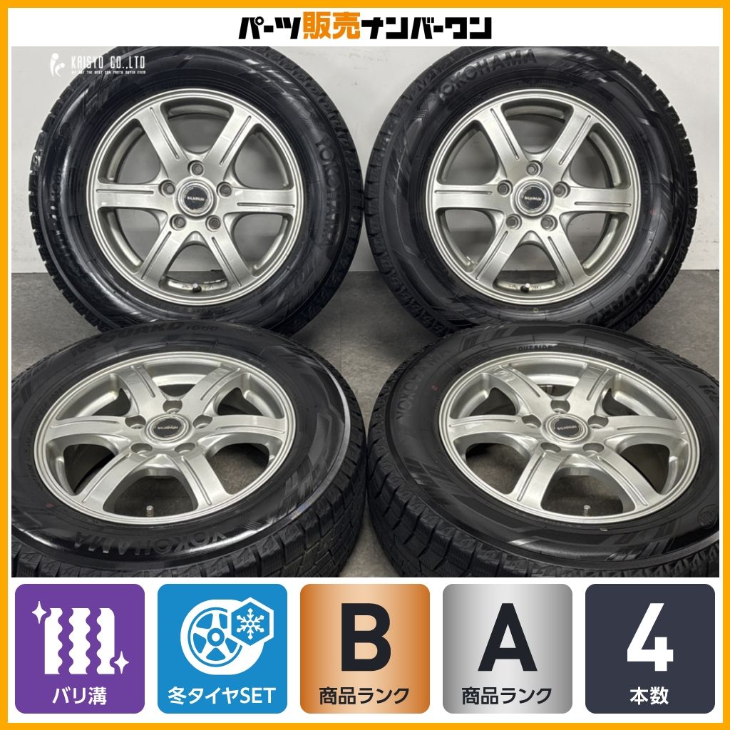 【バリ溝】バルミナ 15in 6J +53 PCD114.3 ヨコハマ アイスガード iG60 205/65R15 ノア ヴォクシー エスクァイア ステップワゴン 即納可能