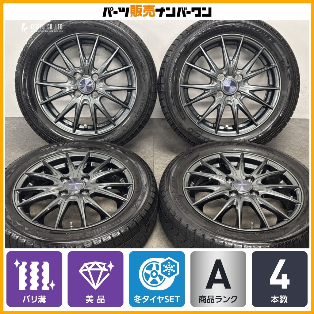 バリ溝 美品】VELVA 15in 4.5J +45 PCD100 トーヨー オブザーブ GIZ3