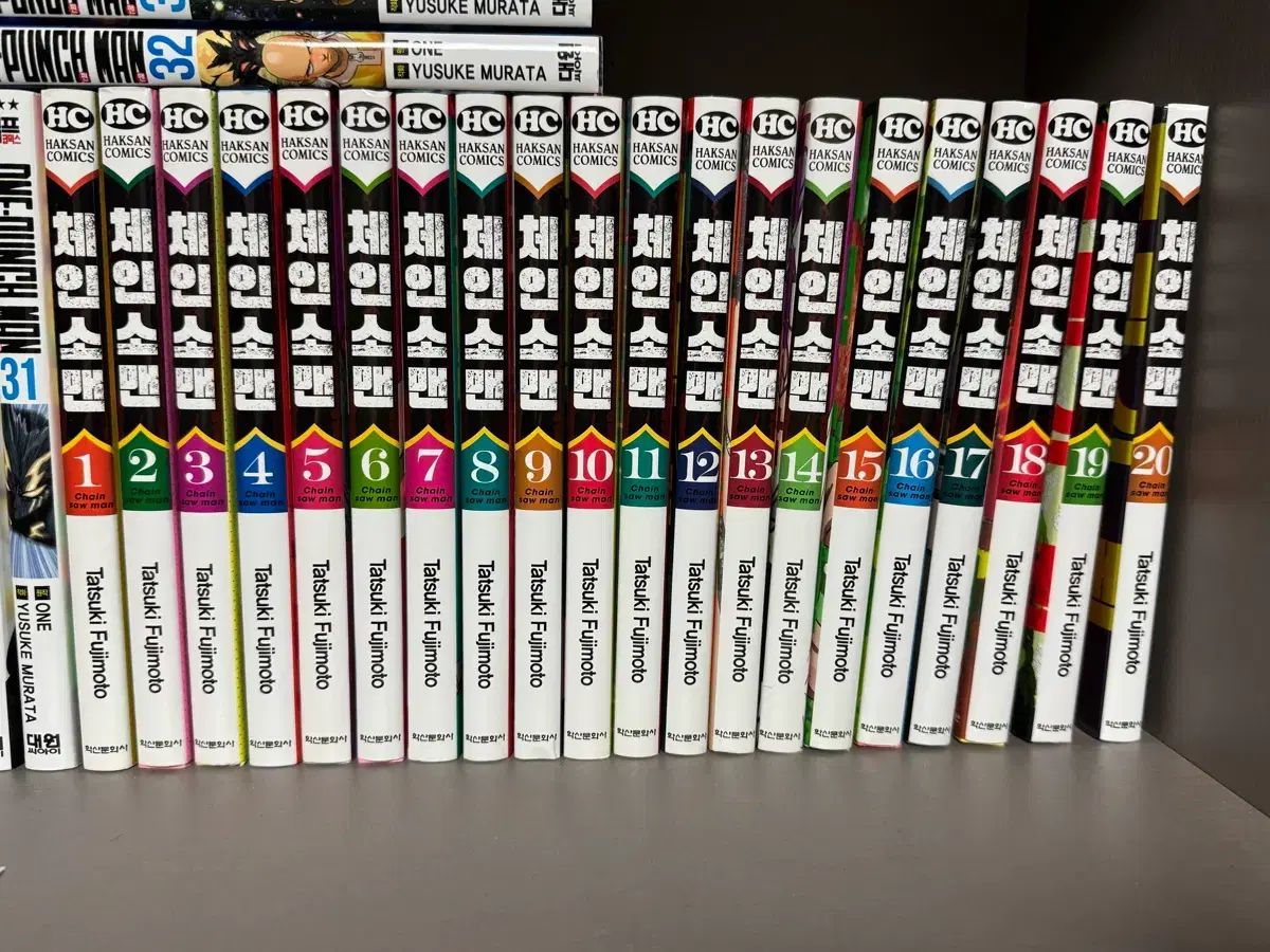 チェンソーマン 1 20