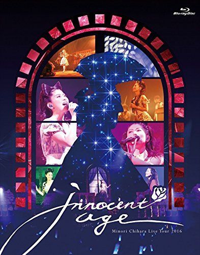 Minori Chihara Live Tour 2016 ~Innocent Age~ LIVE BD [Blu-ray]