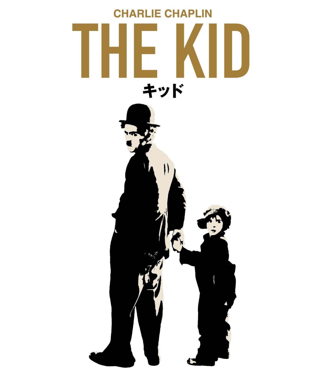 キッド The Kid [Blu-ray] 7,855円