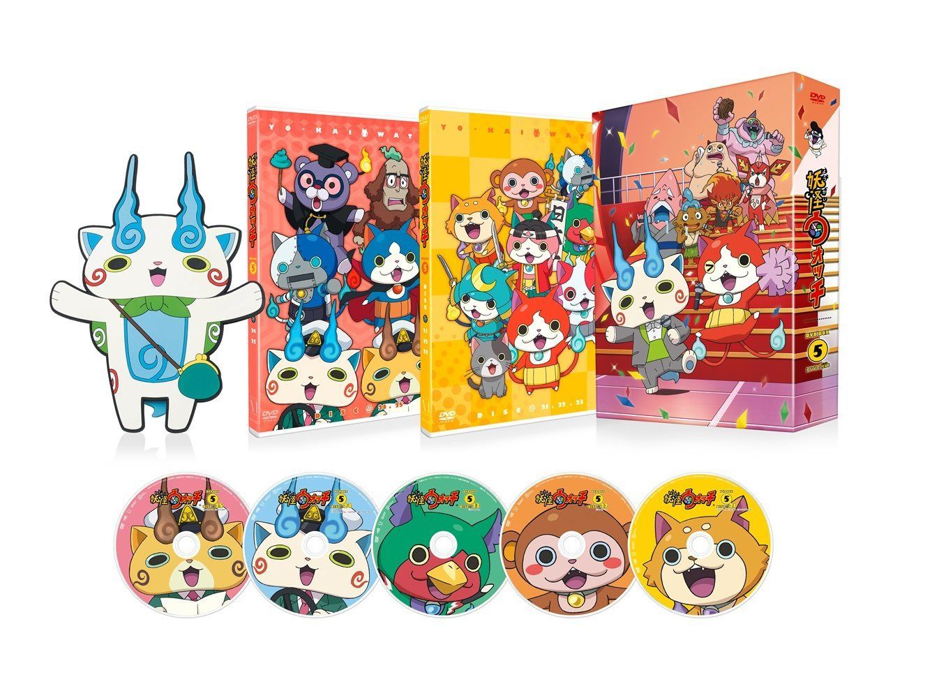 妖怪ウォッチDVD Box & 2016全巻 妖怪ウォッチ DVDセット 妖怪ウォッチDVD Box & 2016全巻 妖怪