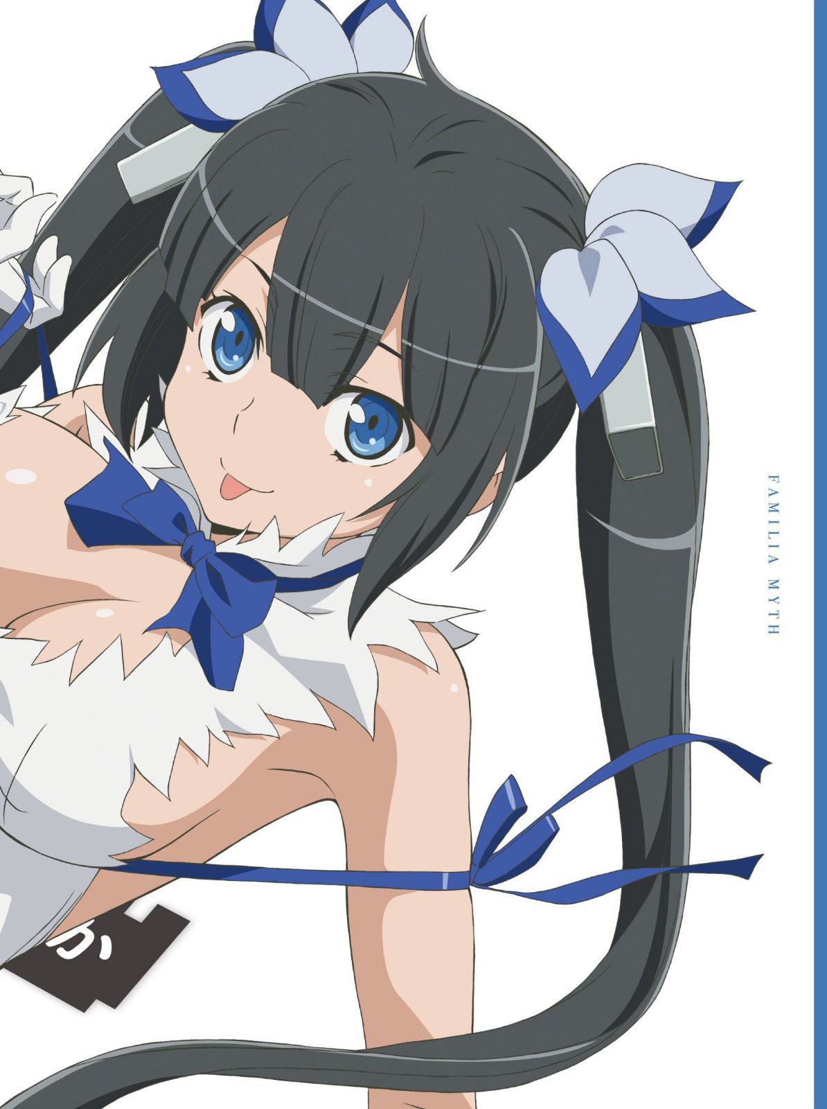 ダンジョンに出会いを求めるのは間違っているだろうか Blu-ray BOX(OVA付き)(初回仕様版)