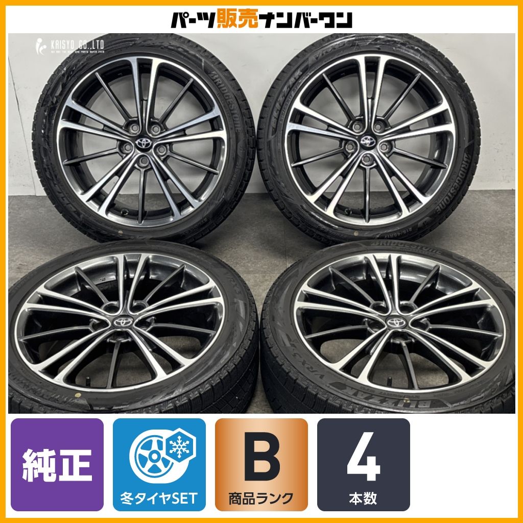 タイヤ、ホイール 4本 トヨタ 86 ZN6 純正 17インチ ホイール 7J