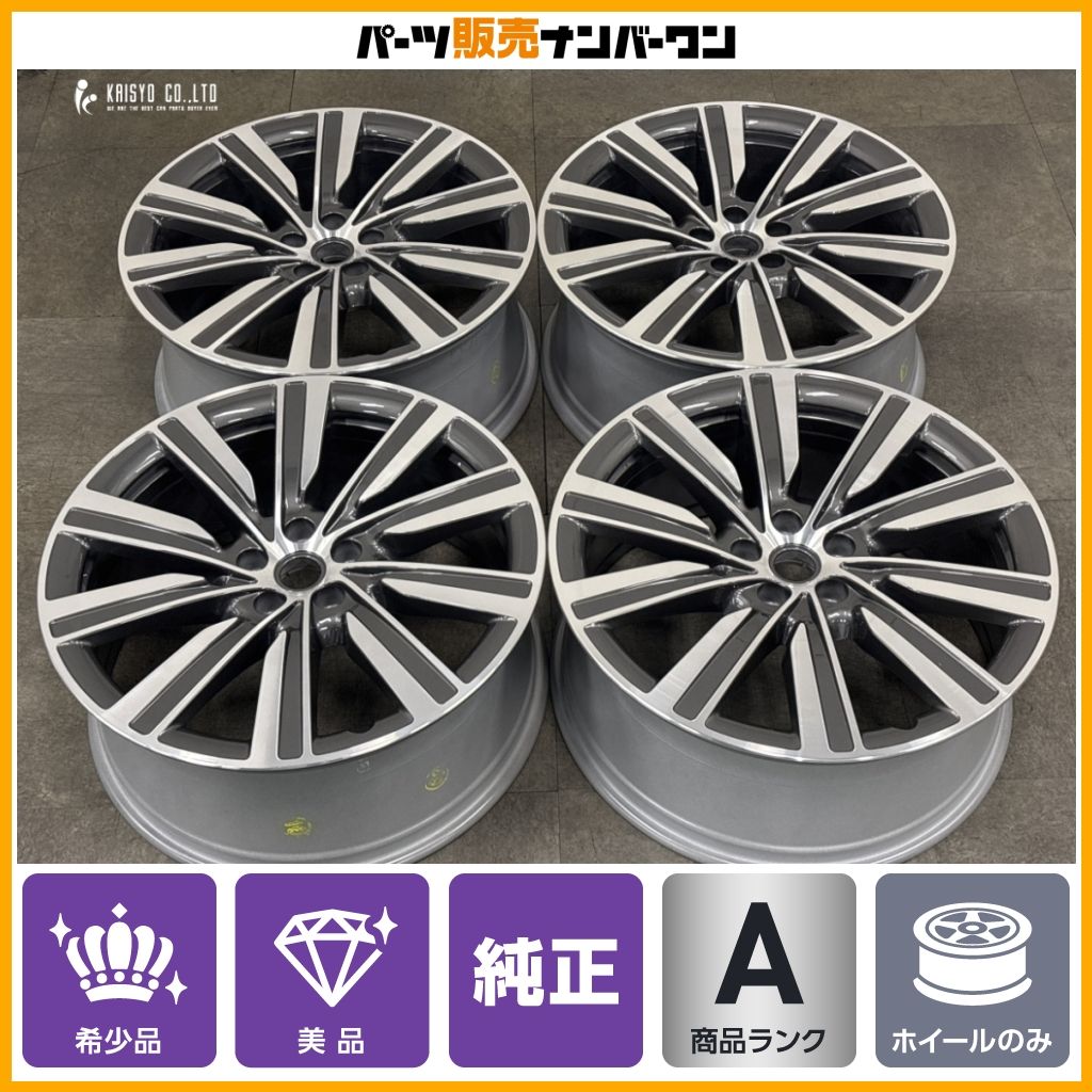 【希少 美品】ランドローバー レンジローバー 純正 スタイル1073 22in 9.5J +42.5 PCD120 4本 品番:M8E2-1007-HB L460 L461 即納可能