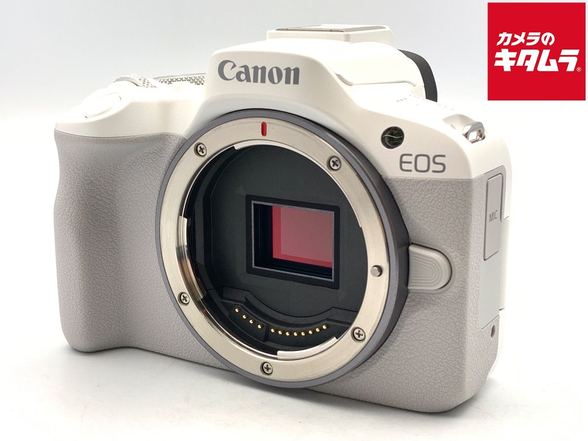 【中古】 【美品】 キヤノン EOS R50 ボディ ホワイト