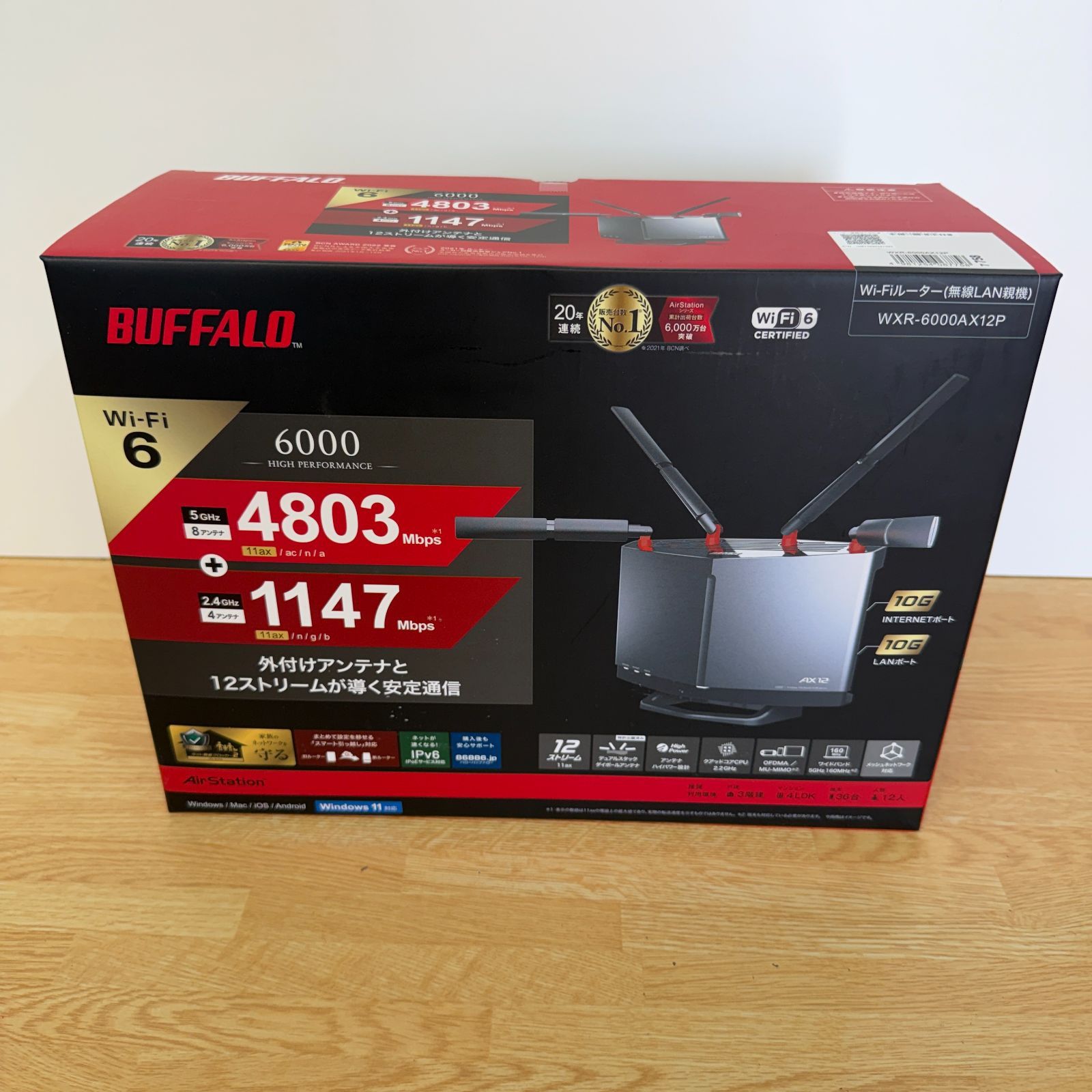 未使用未開封品　BUFFALO WXR-6000AX12P 無線LANルーター