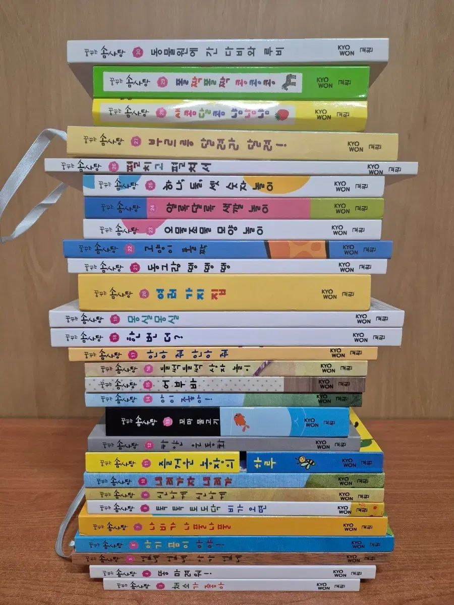 【BGS 金 10 】君に伝えたいことがあるんだ。 BT BGS 金 10 】君に伝えたいことがあるんだ。 BT