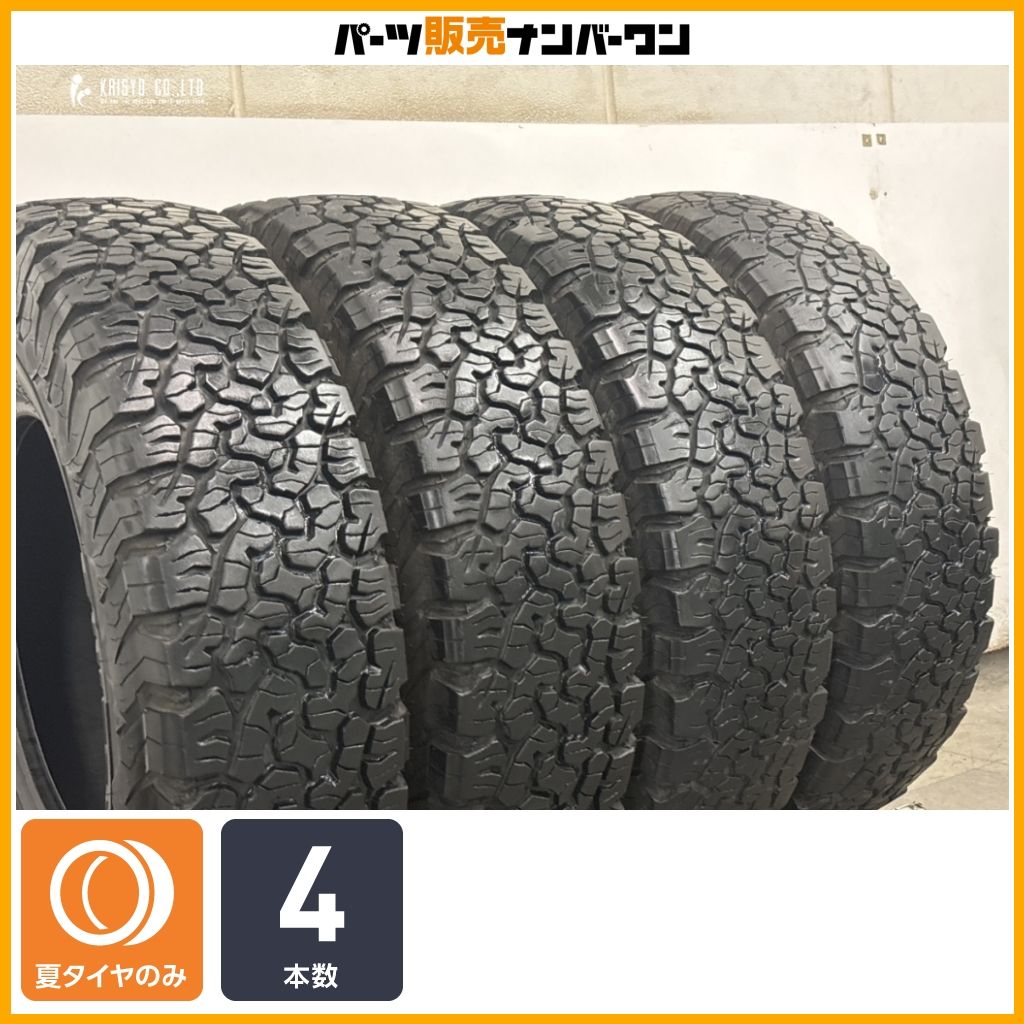 BFグッドリッチAll-Terrain KO2ホワイトレター215/70R16 BFグッド