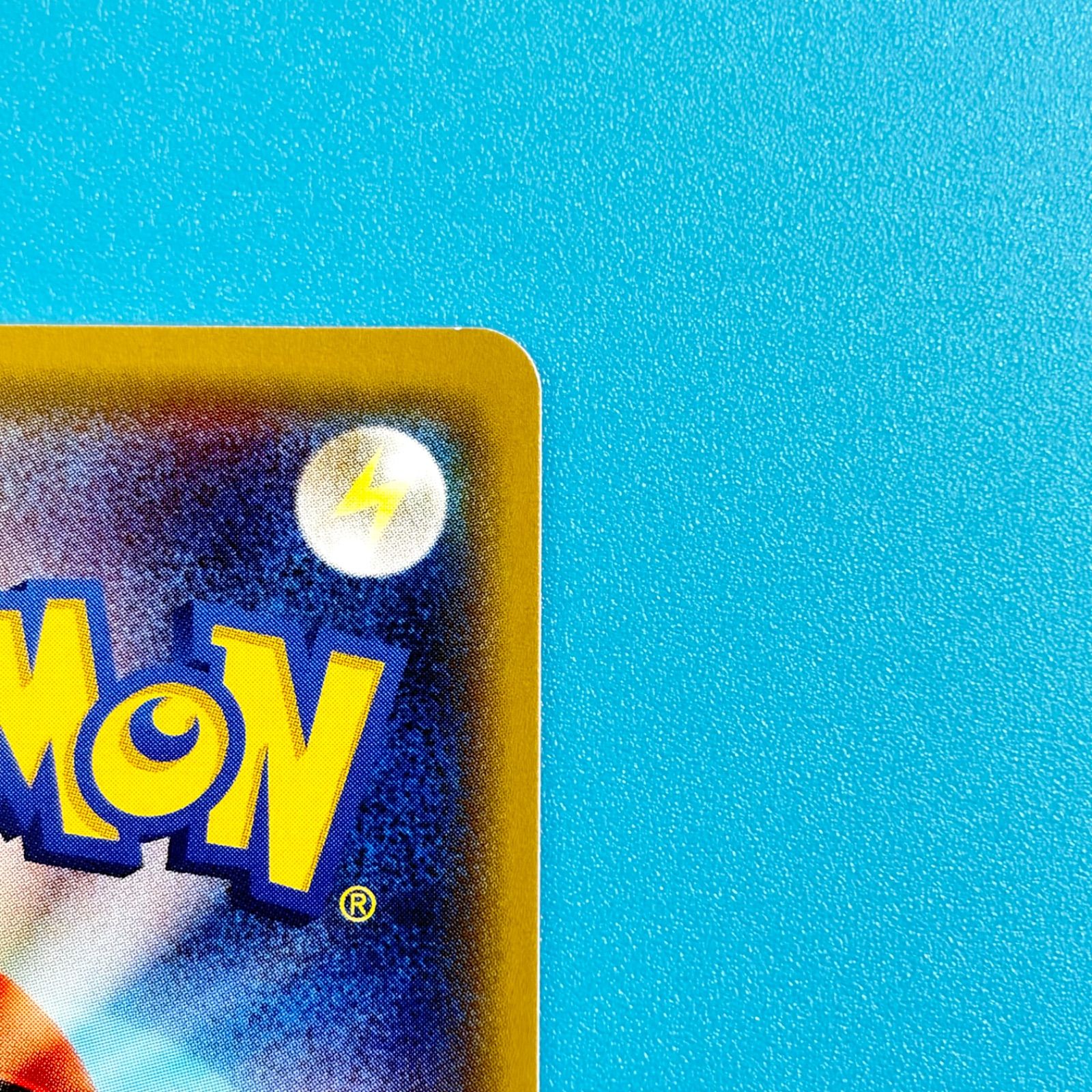 イベルタルGX HR SM6 禁断の光 105/094 ポケモンカード ポケモンカード