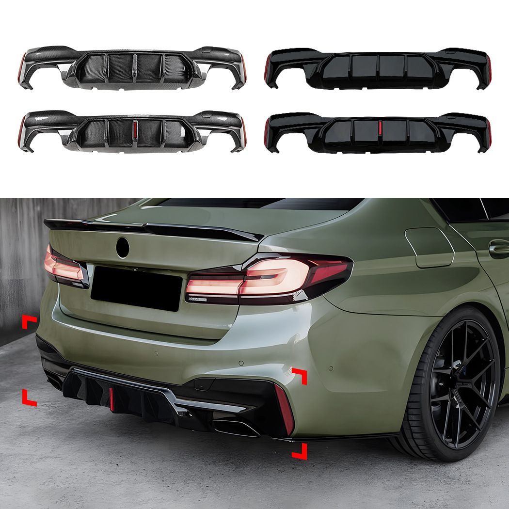 BMW 5シリーズ G30 G31 M Sport 18-23年対応 リアディフューザー リアリップスポイラー リアバンパー下部 外装パーツ PP製 M5デザイン ピアノブラック カーボン調 LED発光有無選択可 後ろ姿を引き締めるスポーティドレスアップ用品