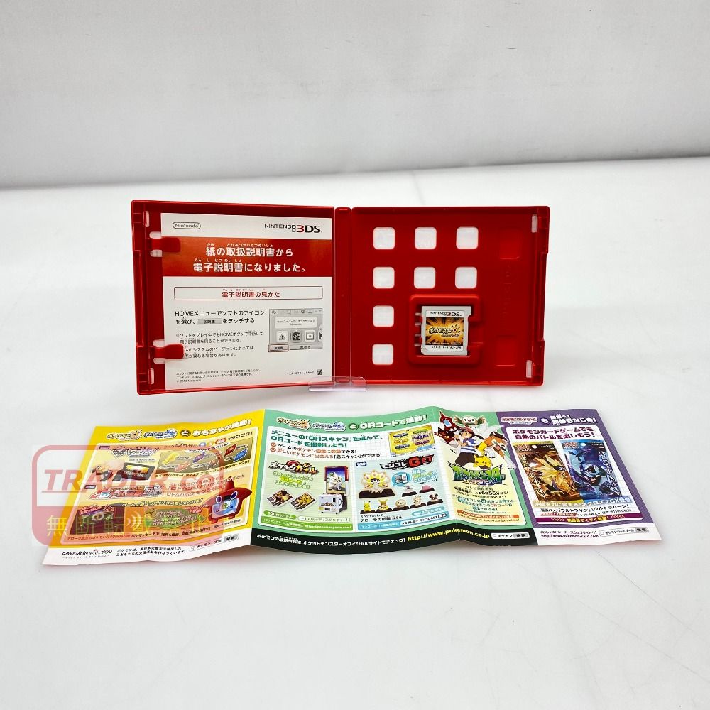 05w22018 (株)ポケモン ”ポケットモンスター ウルトラサン” Nintendo
