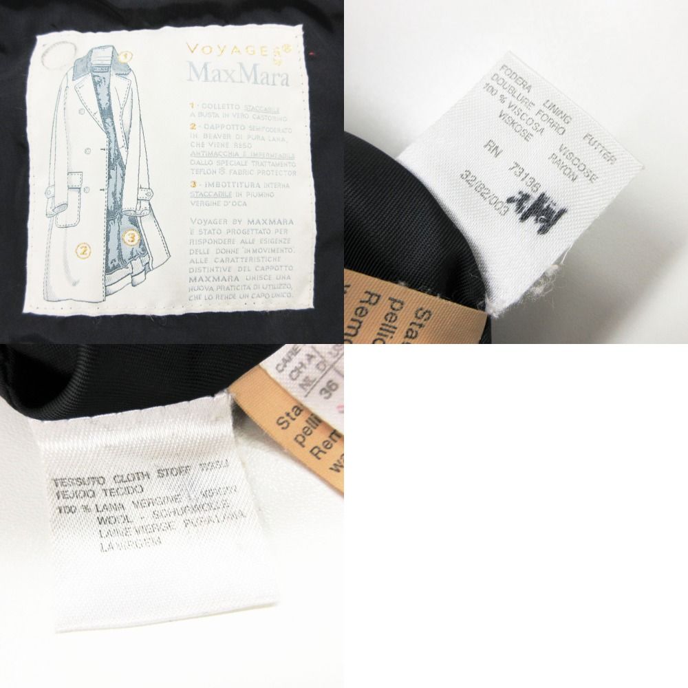 MAX MARA マックスマーラ チェスターコート 白タグ リアルファー衿