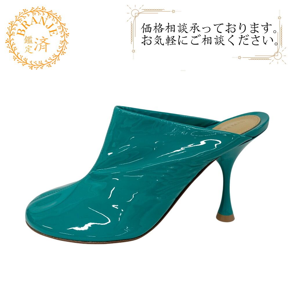 BOTTEGAVENETAボッテガヴェネタ 23 ミュール パンプス グリーン