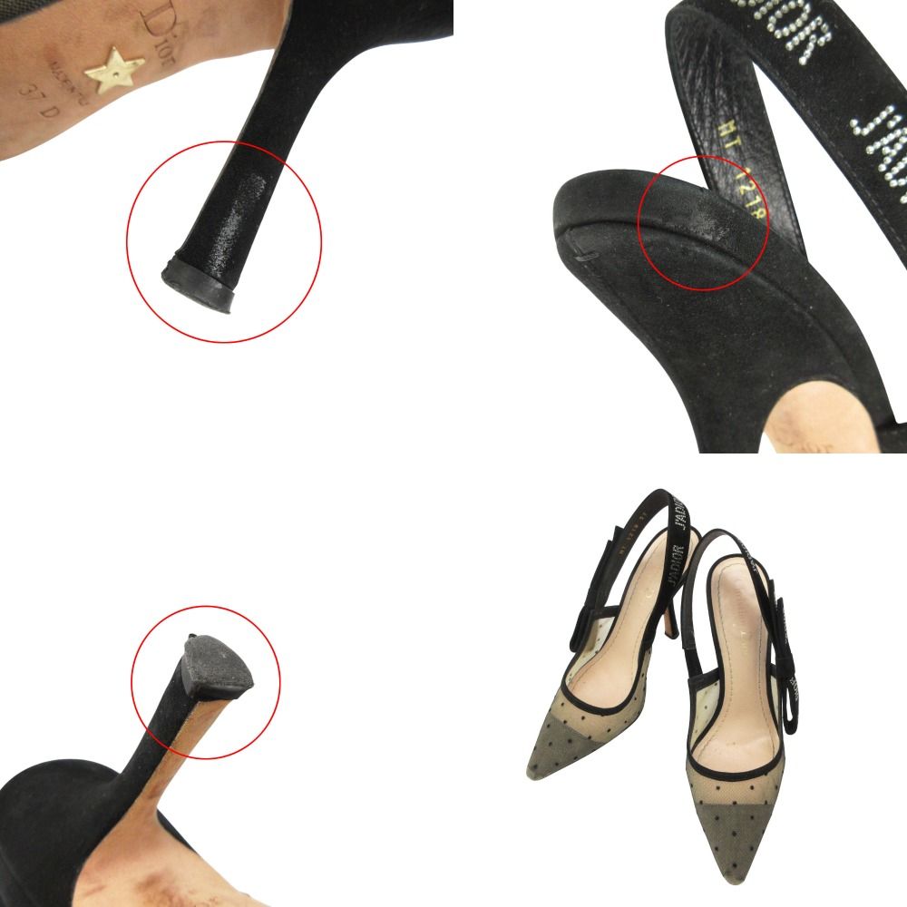 Christian Dior クリスチャンディオール パンプス J'Adior スリング