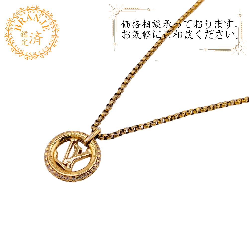 LOUIS VUITTONルイヴィトン ルイヴィトン M00759 ルイーズ バイ ナイト LV サークル ネックレス ブランド チェーン ジュエリー ゴールド