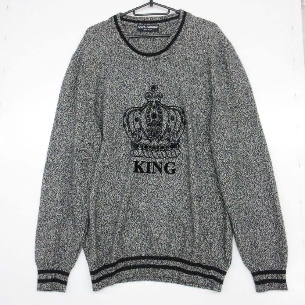 DOLCE&GABBANA ドルチェアンドガッバーナ ニット カシミヤ クラウン キング ニット セーター プルオーバートップス イタリア製 グレー×ホワイト XL メンズ 【中古】