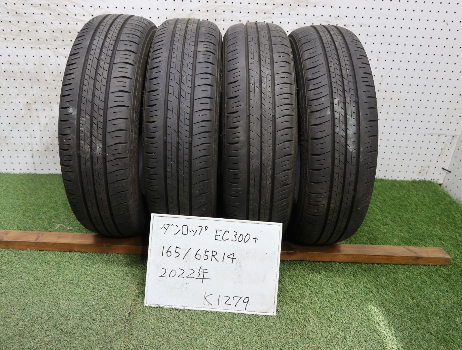 1(K1279)☆2022年製/ダンロップ/EC300+/165/65R14☆エブリィ・パッソ等に