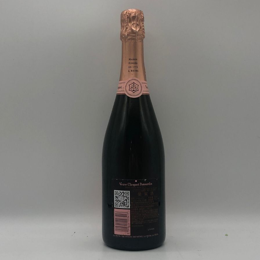 ヴーヴ クリコ ポンサルダン ロゼ 750ml 12%【P4】 - メルカリ