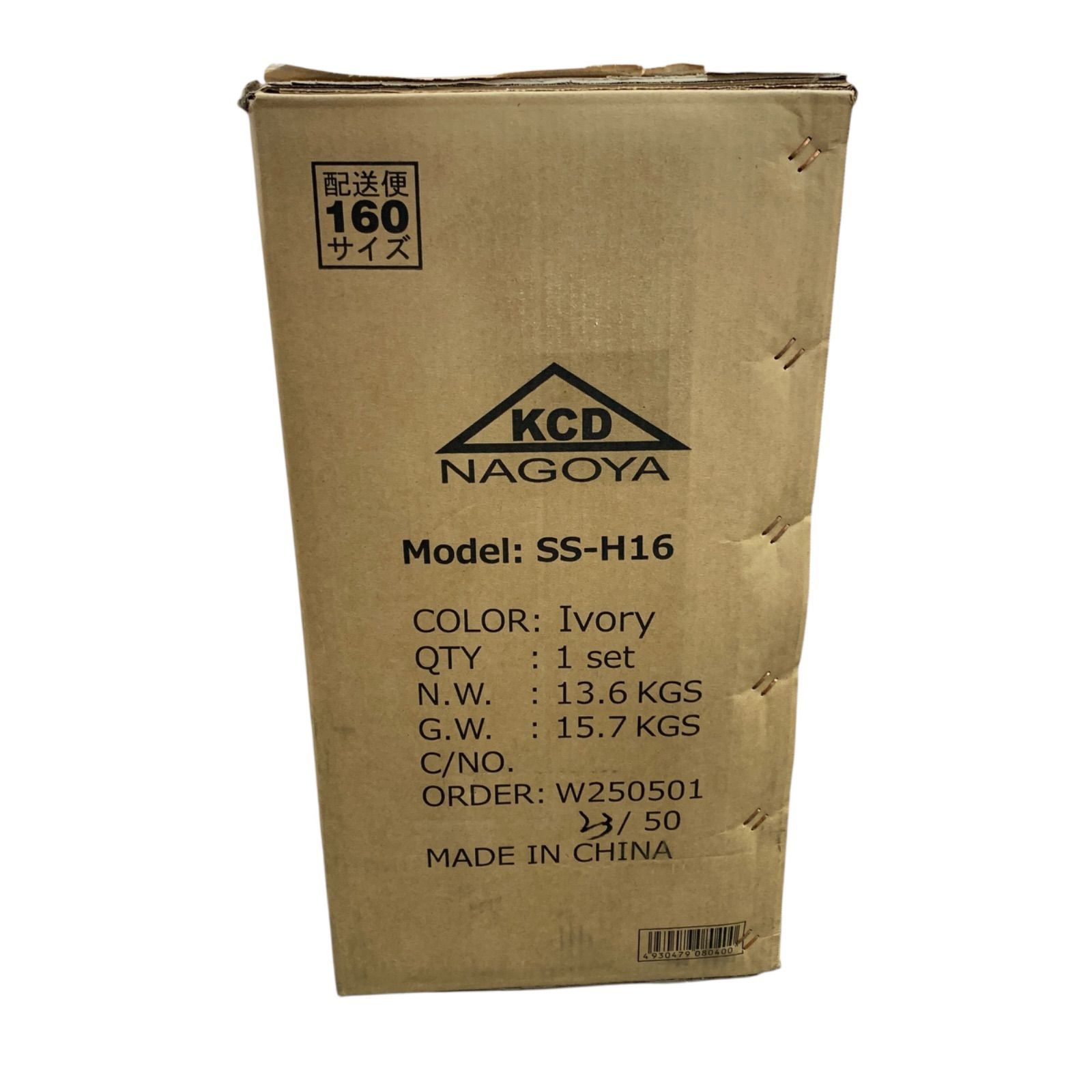 新品未開封品】折りたたみ自転車 シンプルスタイル FV16 （SS-H16）16