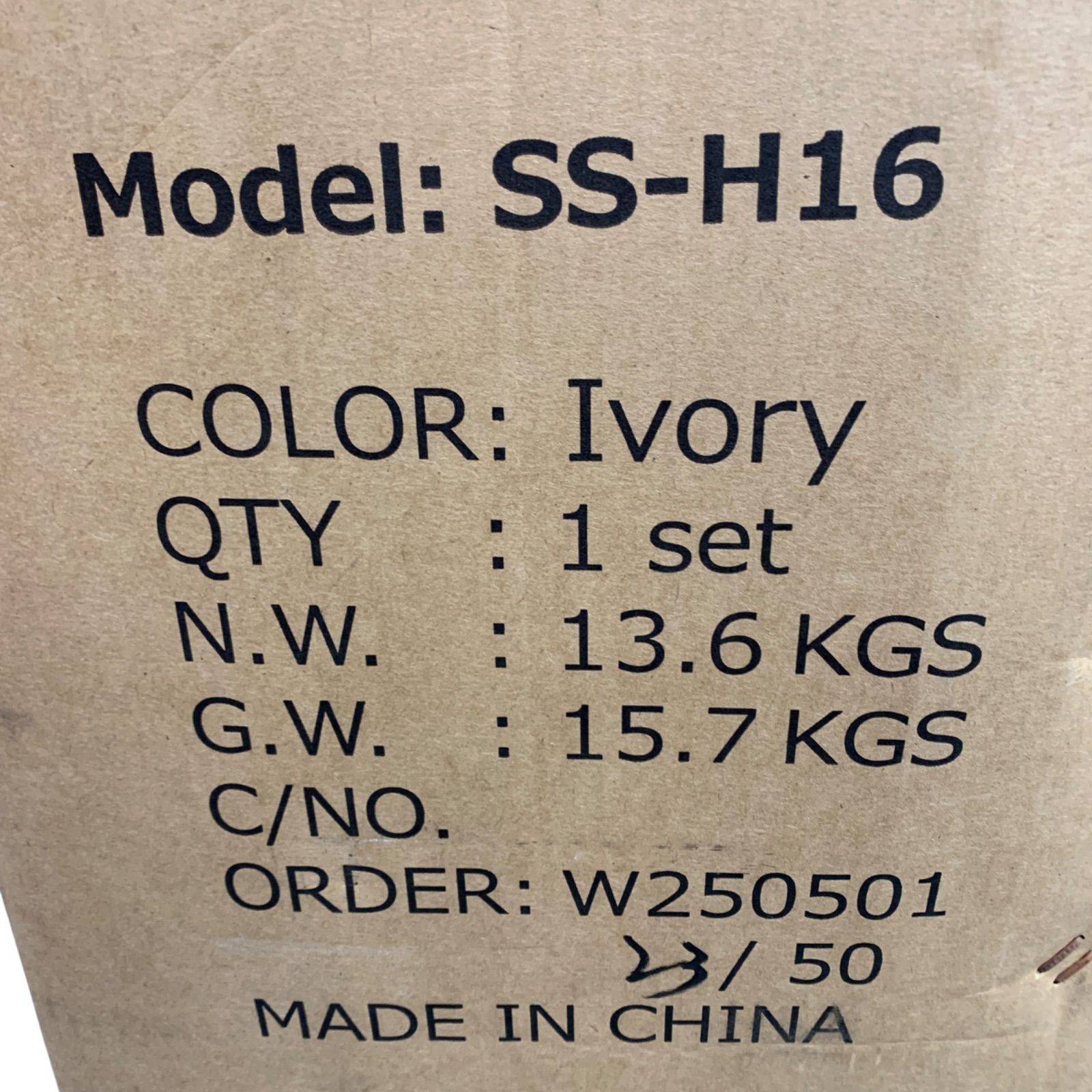 新品未開封品】折りたたみ自転車 シンプルスタイル FV16 （SS-H16）16