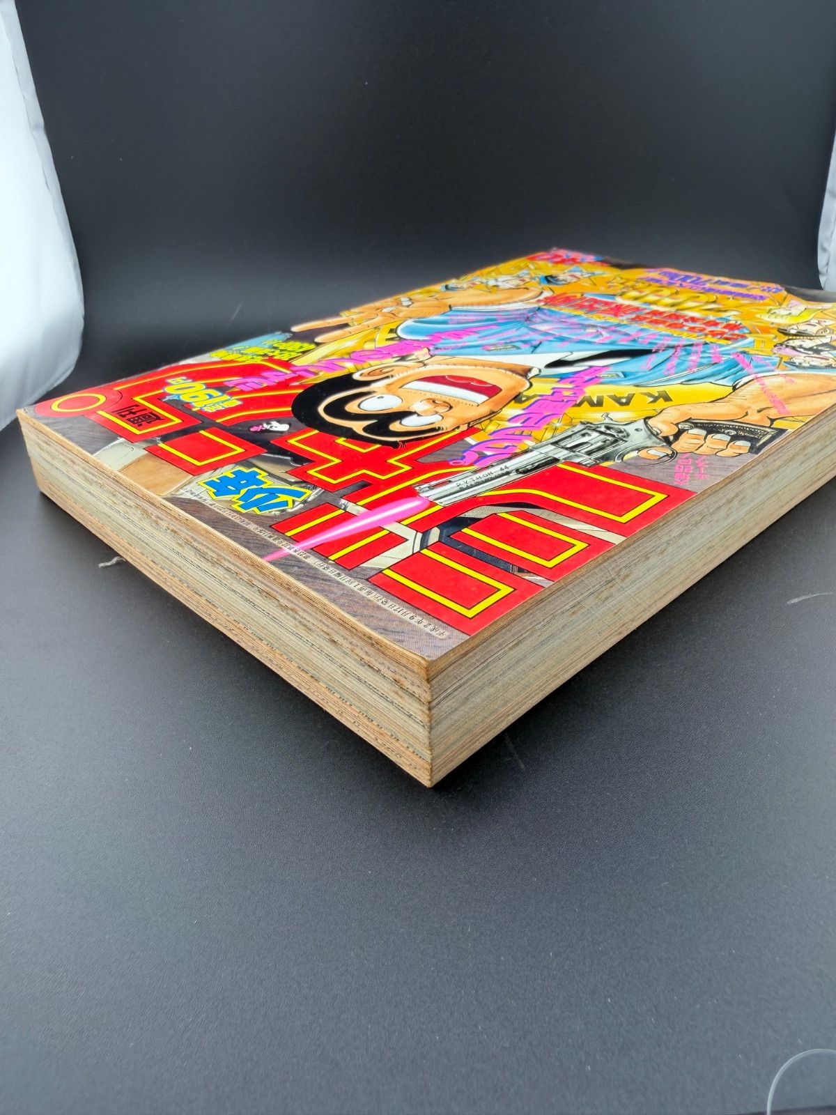 週刊少年ジャンプ 1990年 40号 - メルカリ