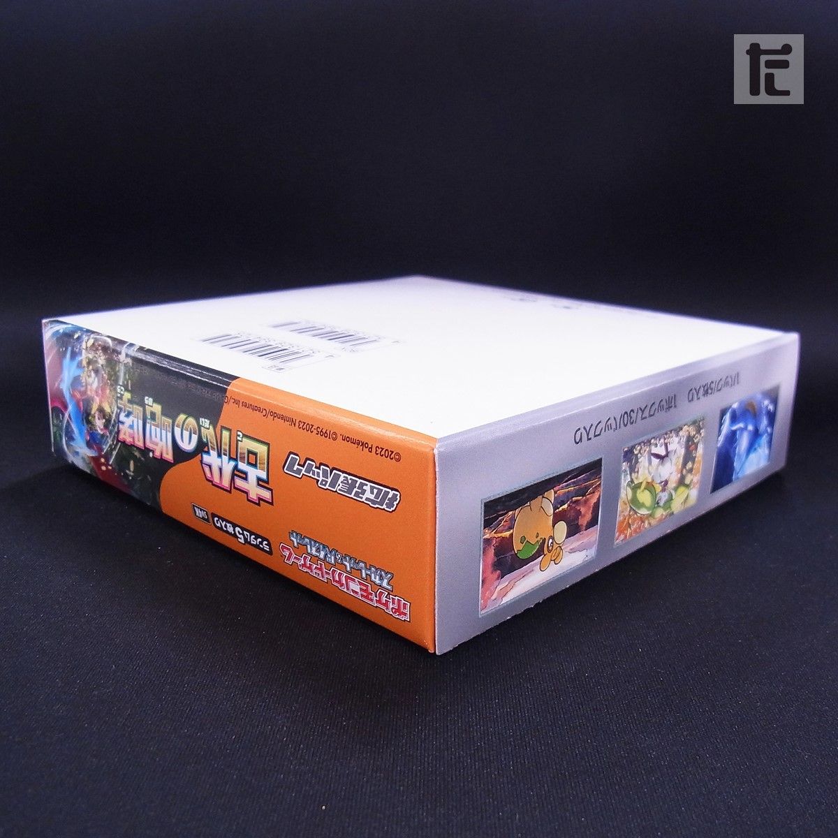 古代の咆哮 BOX シュリンクなし / TA24832 - メルカリ