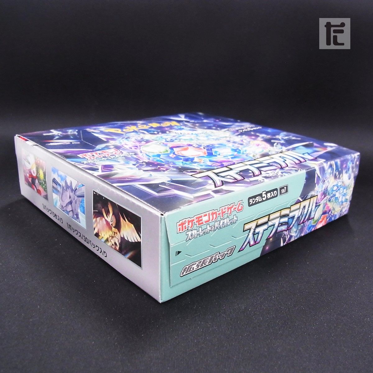 ステラミラクル BOX シュリンクなし / TA24833 - メルカリ