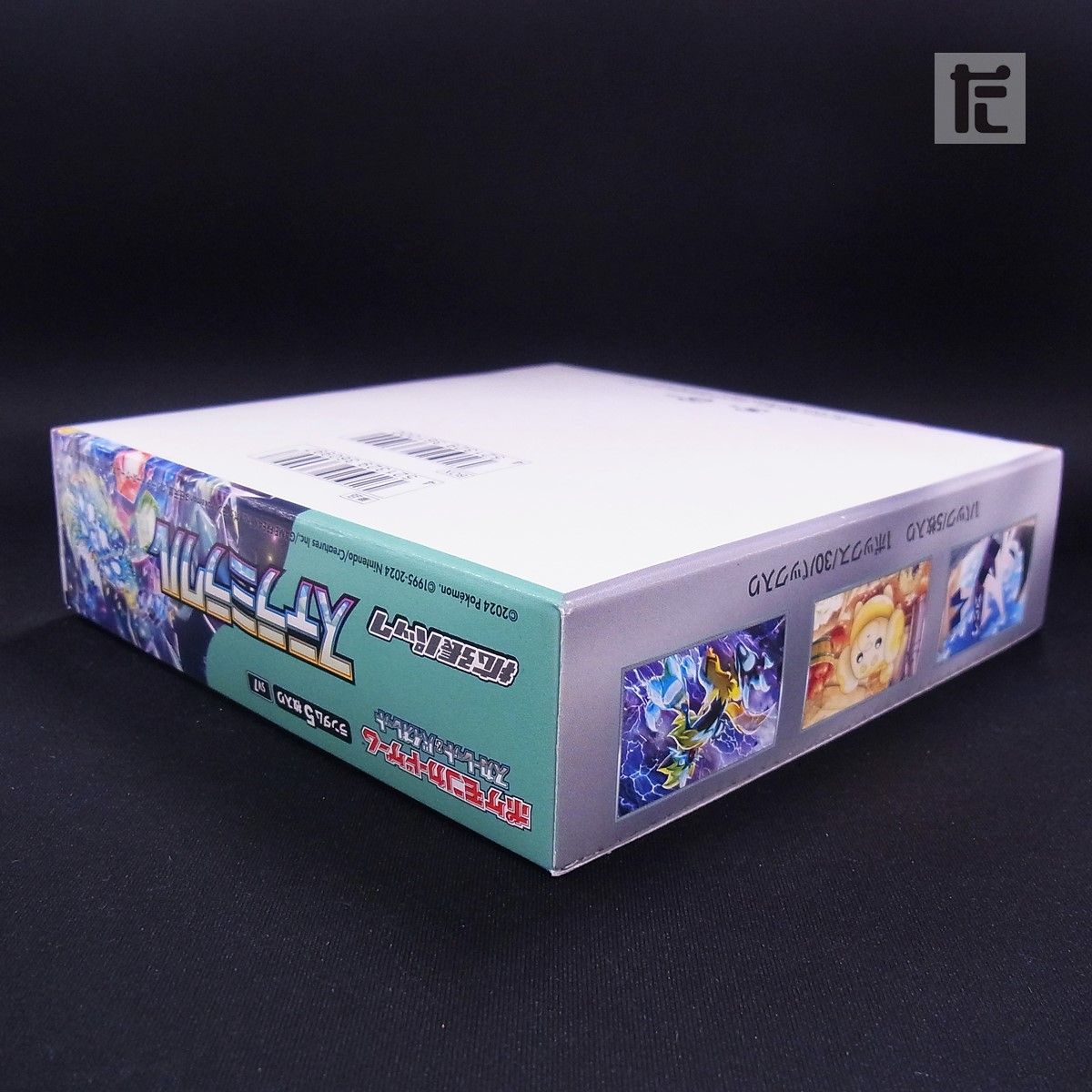 ステラミラクル BOX シュリンクなし / TA24833 - メルカリ
