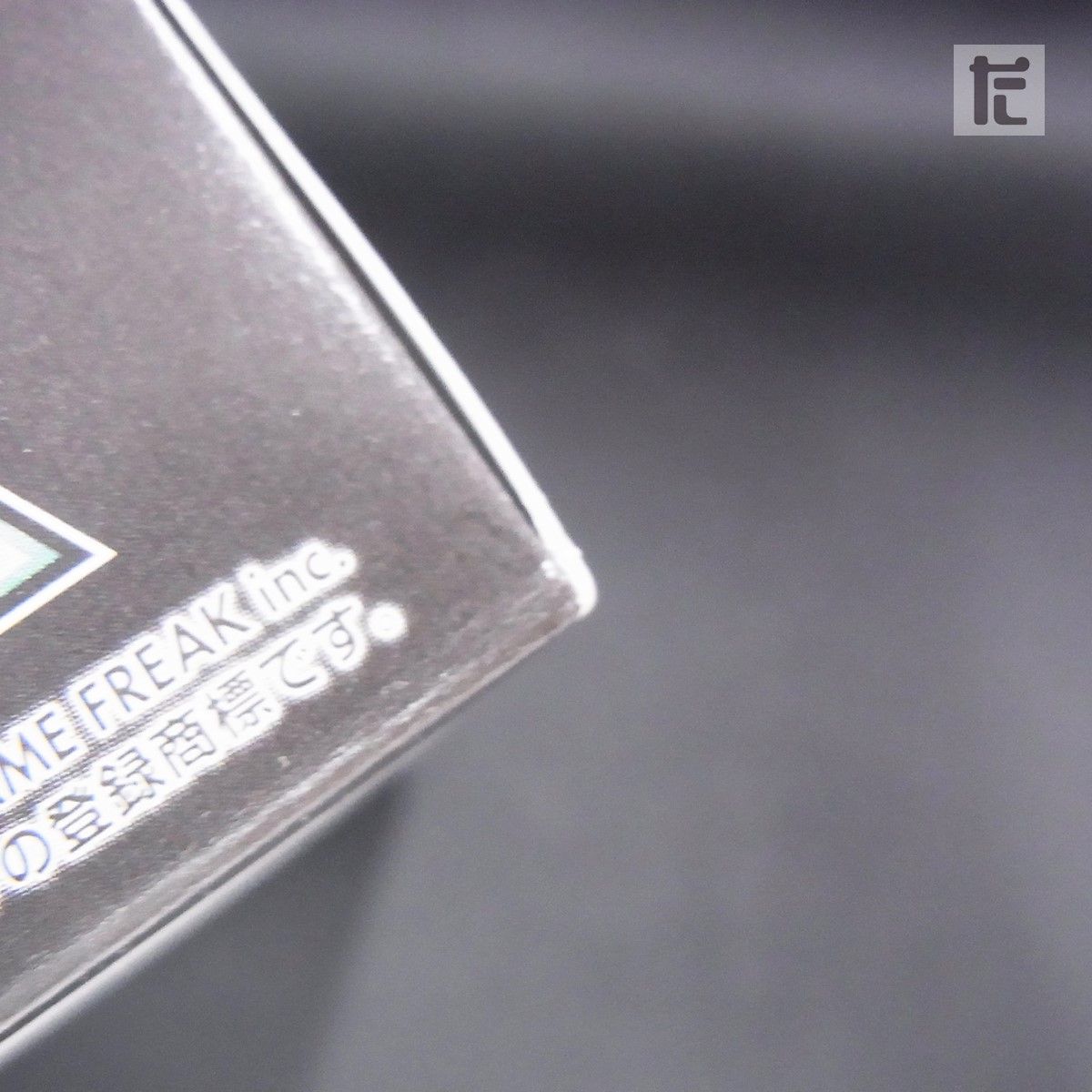 シャイニートレジャーex BOX シュリンクなし / TA24834 - メルカリ