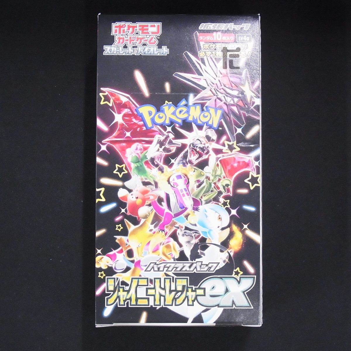 シャイニートレジャーex BOX シュリンクなし / TA24834 - メルカリ