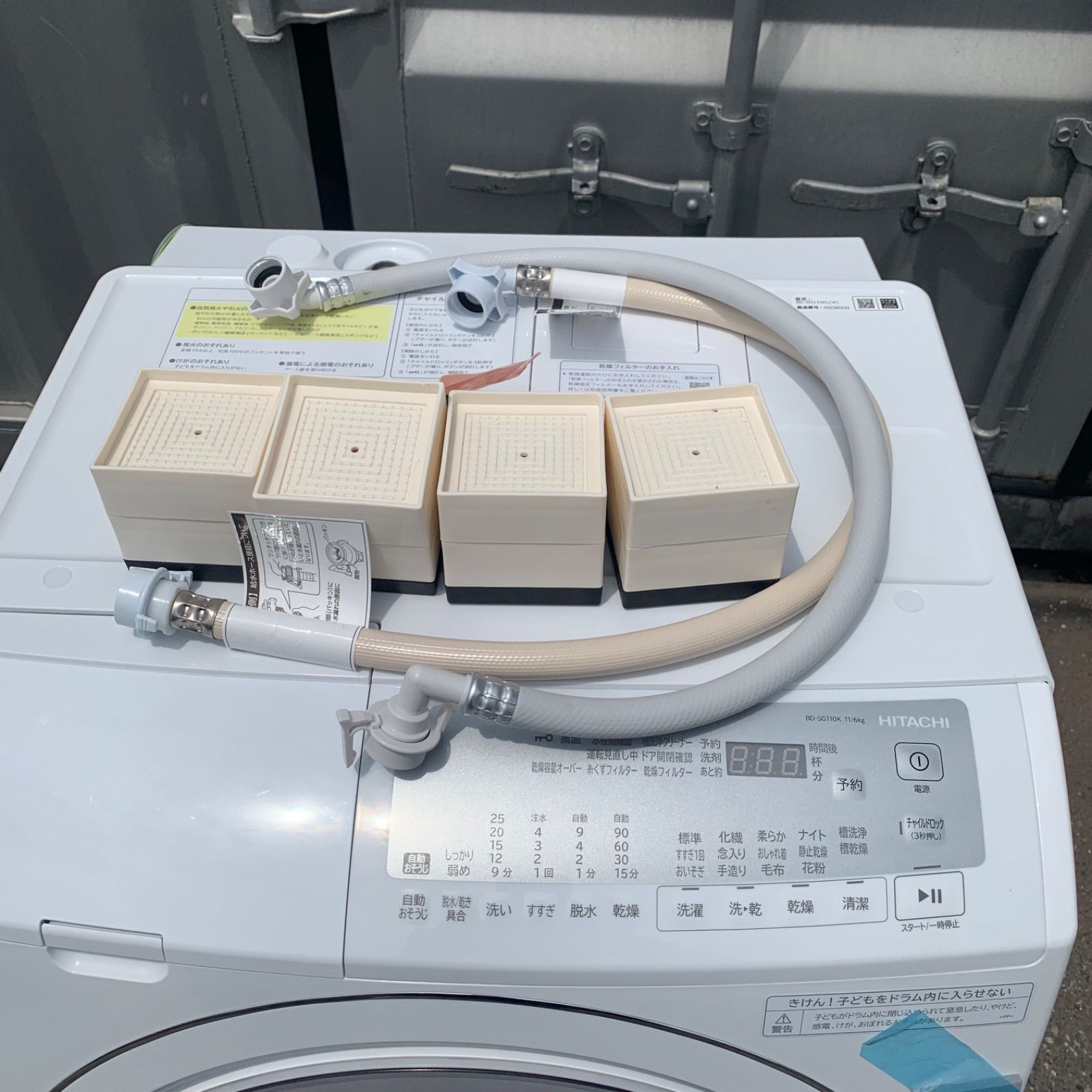 ◯2024年式 日立 ドラム洗濯乾燥機 BD-SG110KL - メルカリ