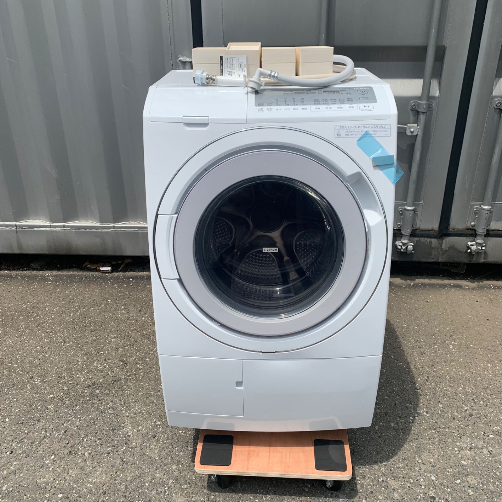 ◯2024年式 日立 ドラム洗濯乾燥機 BD-SG110KL - メルカリ