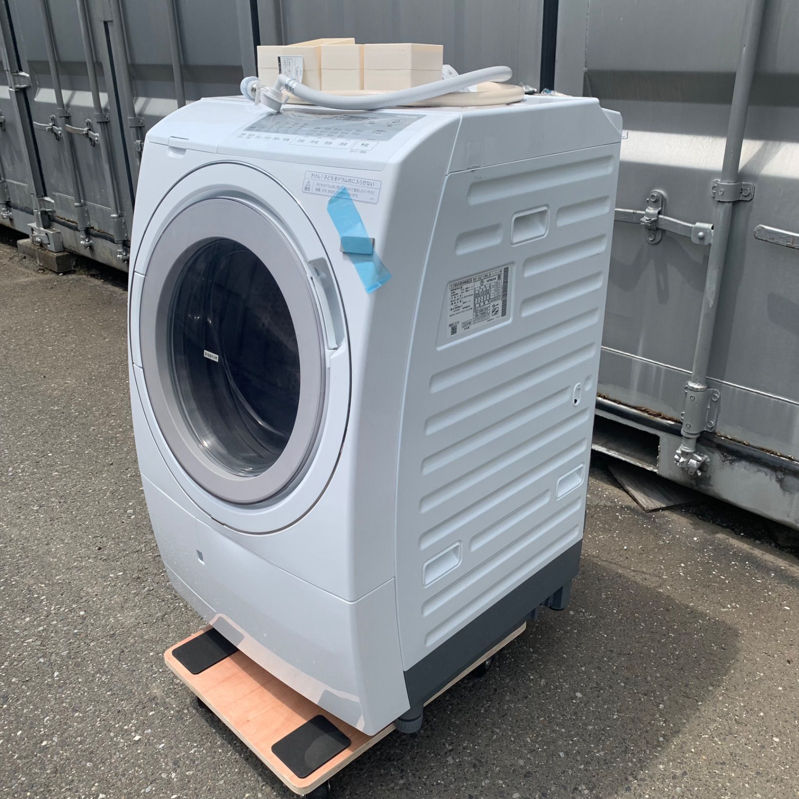 ◯2024年式 日立 ドラム洗濯乾燥機 BD-SG110KL - メルカリ