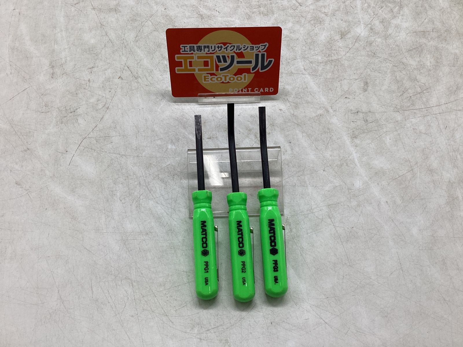 【未使用に近い】MatocoTools PPG3K 〇 ポケットプライバーセット [IT_0JK3Q][豊田][M04]