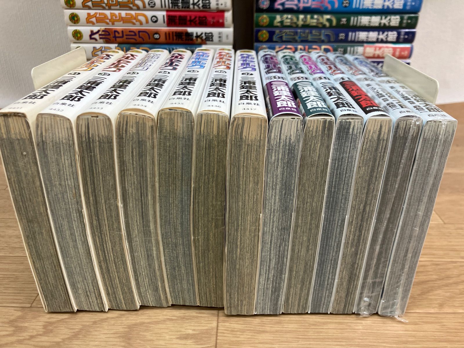☆【未開封あり】ベルセルク 1～43巻 コミック全巻セット 三浦建太郎