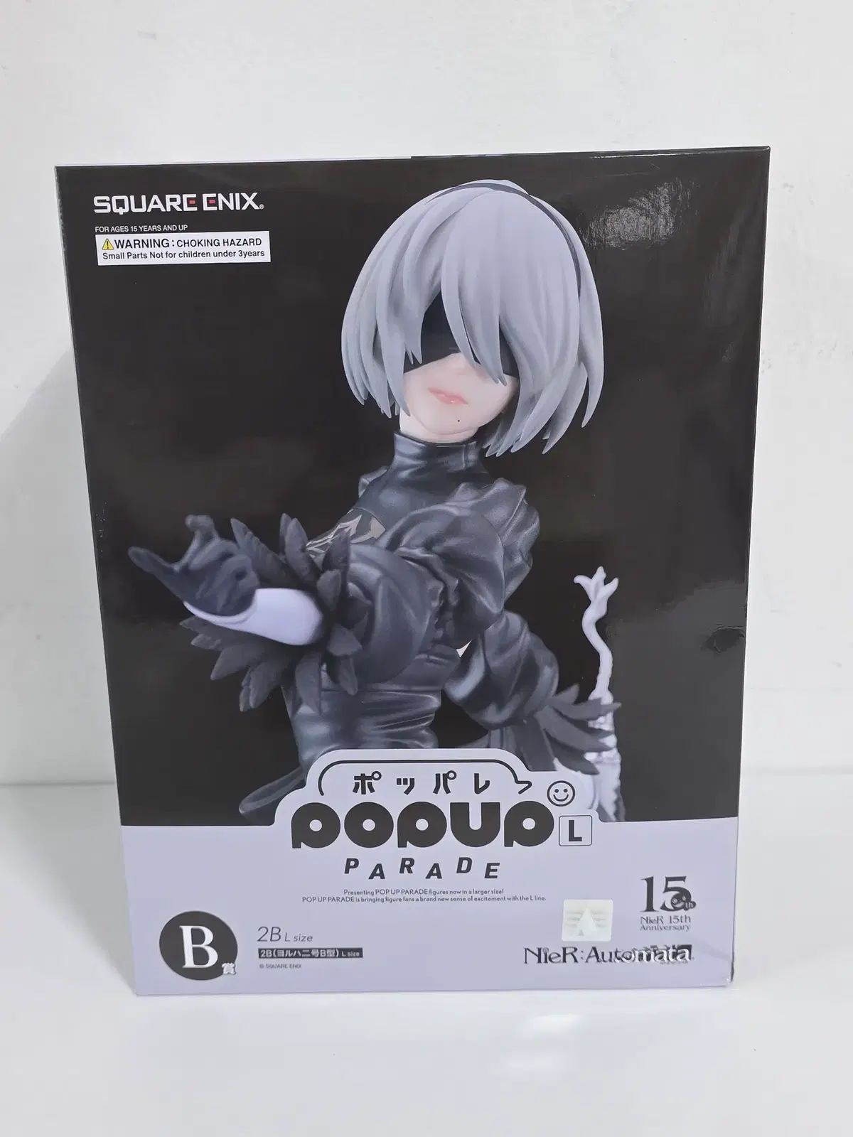 未開封 NieR:Automata フィギュア 15周年 記念 2B B賞
