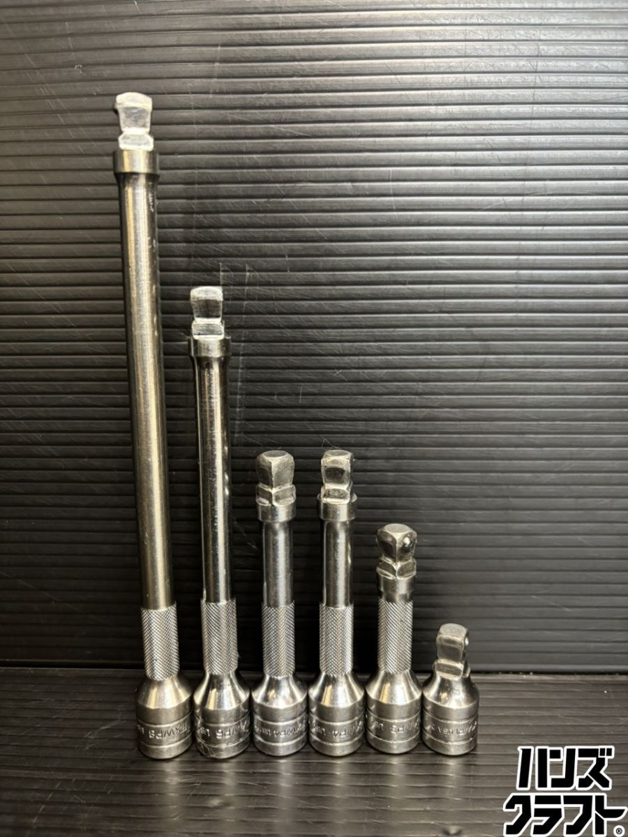 ♭【中古品】スナップオン Snap-on FXWP 3/8エクステンションバー 6個【熊本けやき通り店】