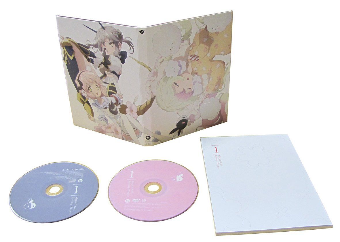 魔法少女育成計画 DVD 第1巻