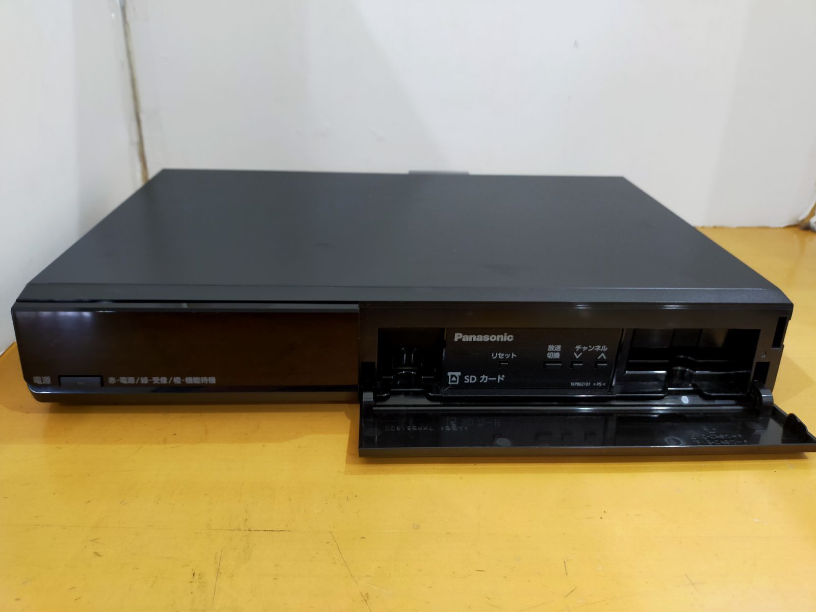 D45 Panasonic HDDレコーダー TZ-HDT621PW パナソニック - メルカリ