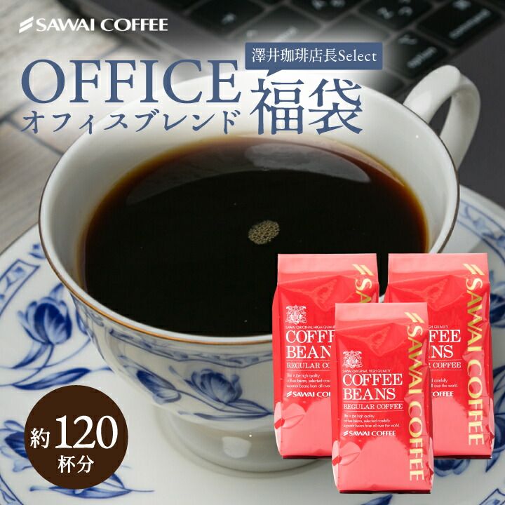 ARABIA Ruijaアラビア ルイジャ カップ&ソーサー シュガーポット ARABIA Ruijaアラビア ルイジャ カップ&ソーサー シュガーポット