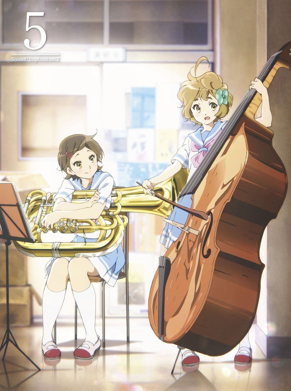 響け!ユーフォニアム2 5巻 [DVD]