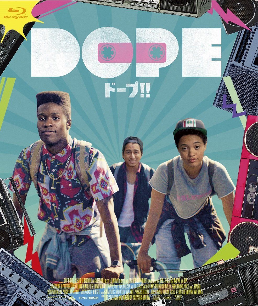 DOPE/ドープ!! [Blu-ray]