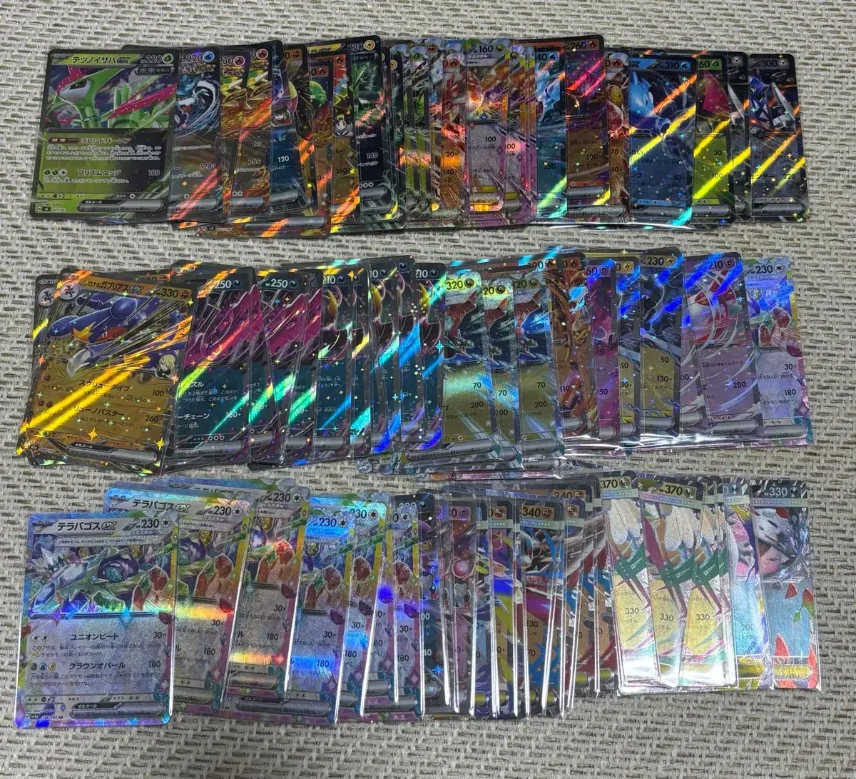 ポケモンカード 旧版 ダブルレア RR 191枚 まとめ売り