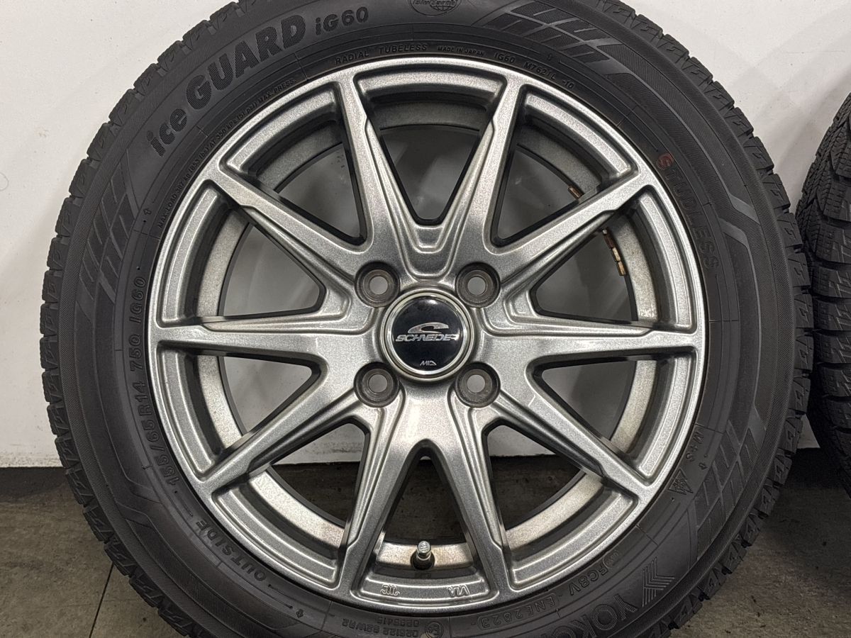 スタッドレス】シュナイダー 14in 4.5J +45 PCD100 ヨコハマ アイス