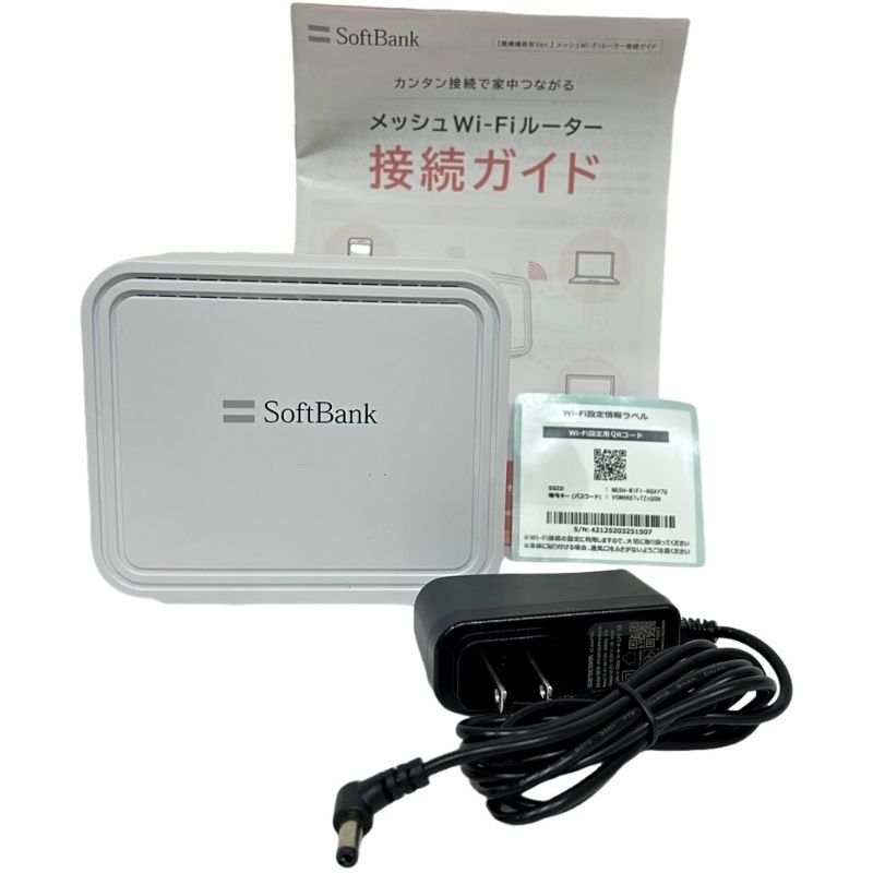 未使用品SoftBankメッシュWi-Fiルーター 3台セット(RP562B) 未使用品】SoftBank メッシュWi-Fi RP562B ホワイト - メルカリ