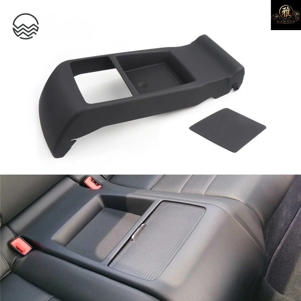 W207 ベージュ リアセンターアームレスト 2079202821 W204 リアシートクッショントレイ C350 C250 E200 E220 E400 E350 メルセデスベンツ