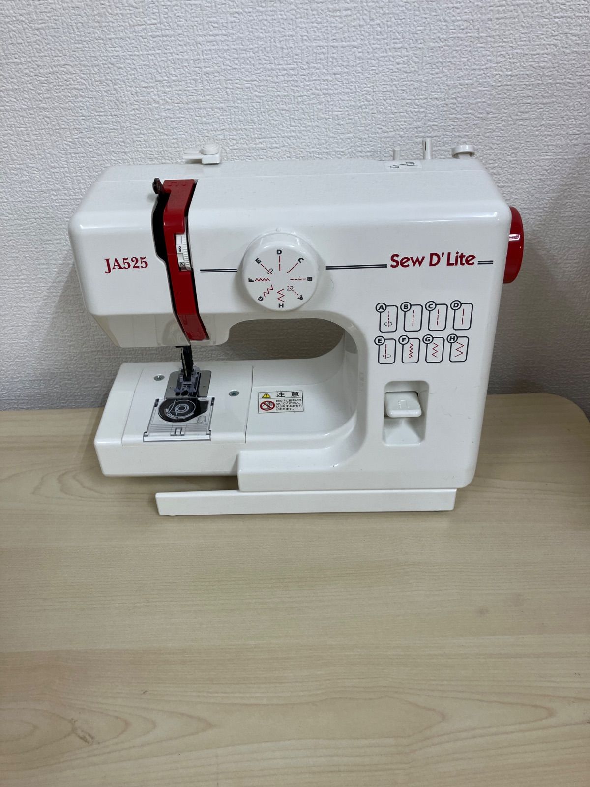 P/ジャノメ コンパクト電動ミシン Sew D'Life JA525 - メルカリ