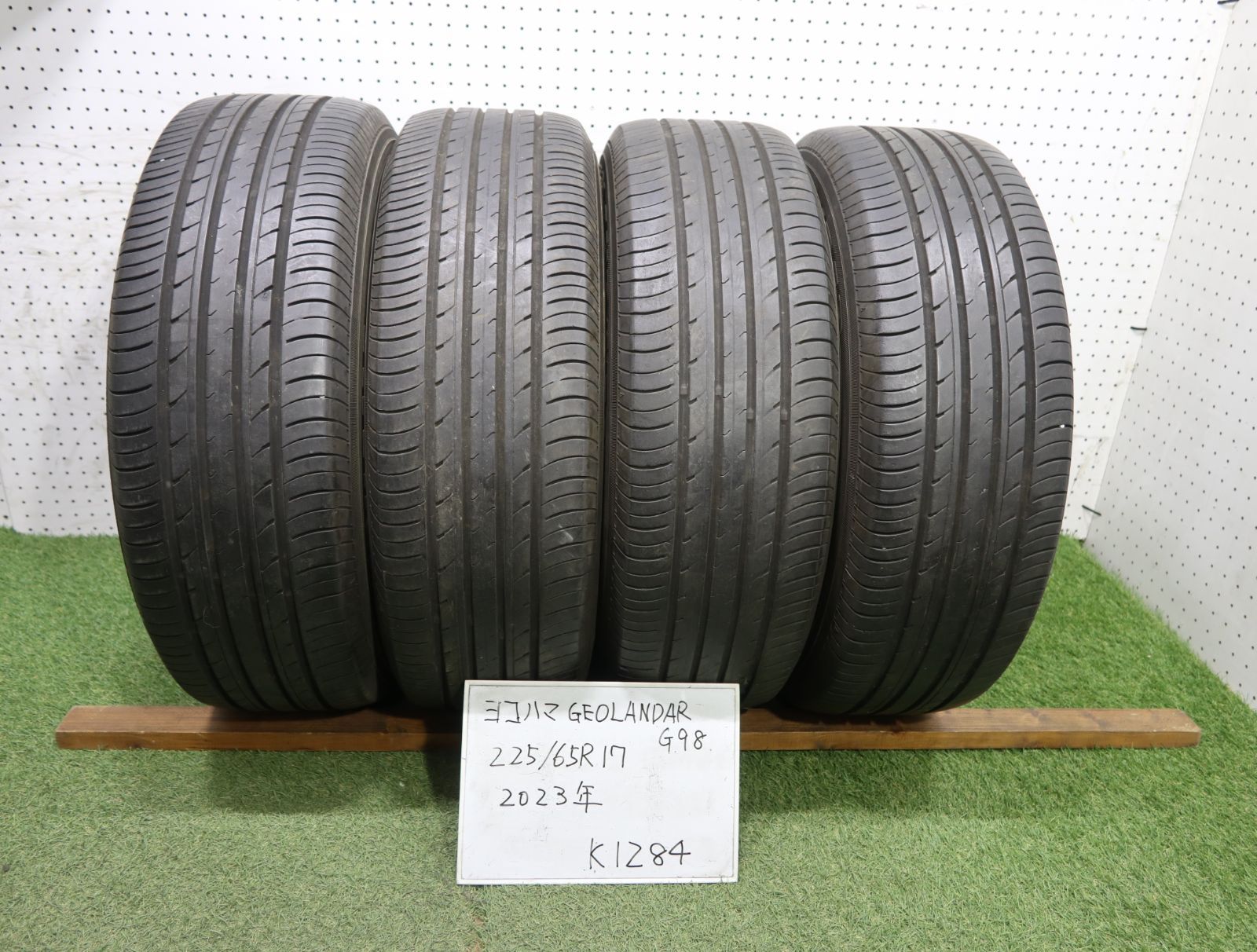 1(K1284)☆2023年製/ヨコハマ/GEOLANDAR G98/225/65R17☆ハリアー・エクストレイル・CX-5等に